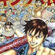 東京喰種トーキョーグール Re 最新 100話 ネタバレ 感想 ｃｃｇの現在